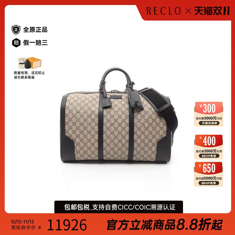 中古Gucci古驰手提包レディース