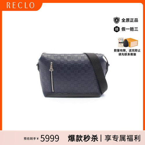 中古LV路易威登斜挎包メンズ牛皮