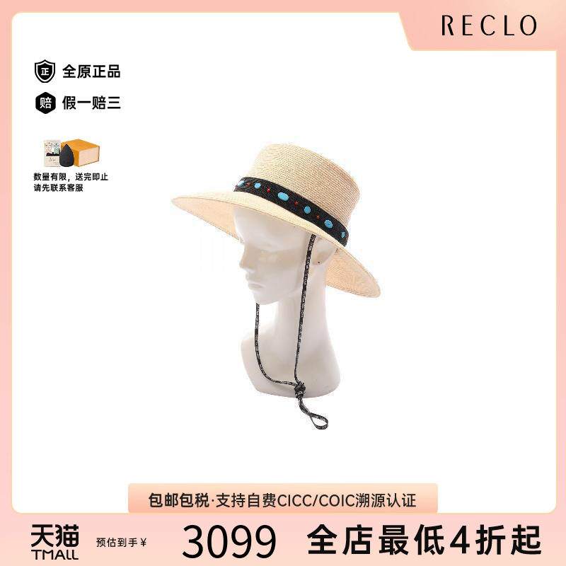 中古Dior迪奥帽子レディース