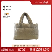 中古CHANEL香奈儿女包B级9新Coco Cocoon Line尼龙托特包单肩包