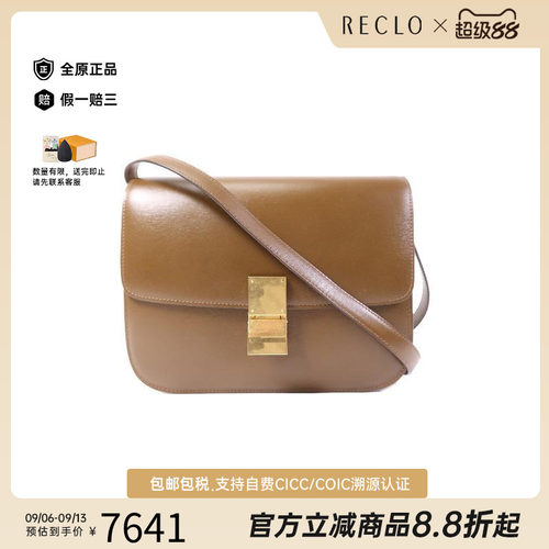 中古Celine赛琳斜挎包レディース
