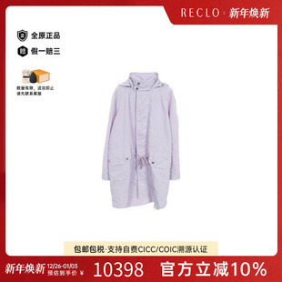 中古Hermes爱马仕男A级95新coat风衣外套尼龙外套紫色
