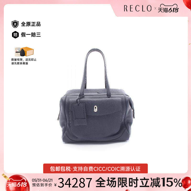 中古Hermes爱马仕手提包メンズ