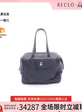 中古Hermes爱马仕男包A级95新handbag手提包牛皮手提包蓝色