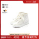白色正品 中古Hermes爱马仕女A级95新sneakers运动鞋 牛皮鞋 休闲