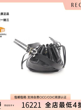 中古Givenchy纪梵希斜挎包