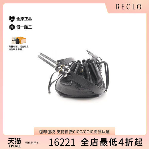 中古Givenchy纪梵希斜挎包
