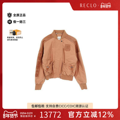 中古Hermes爱马仕外套レディース