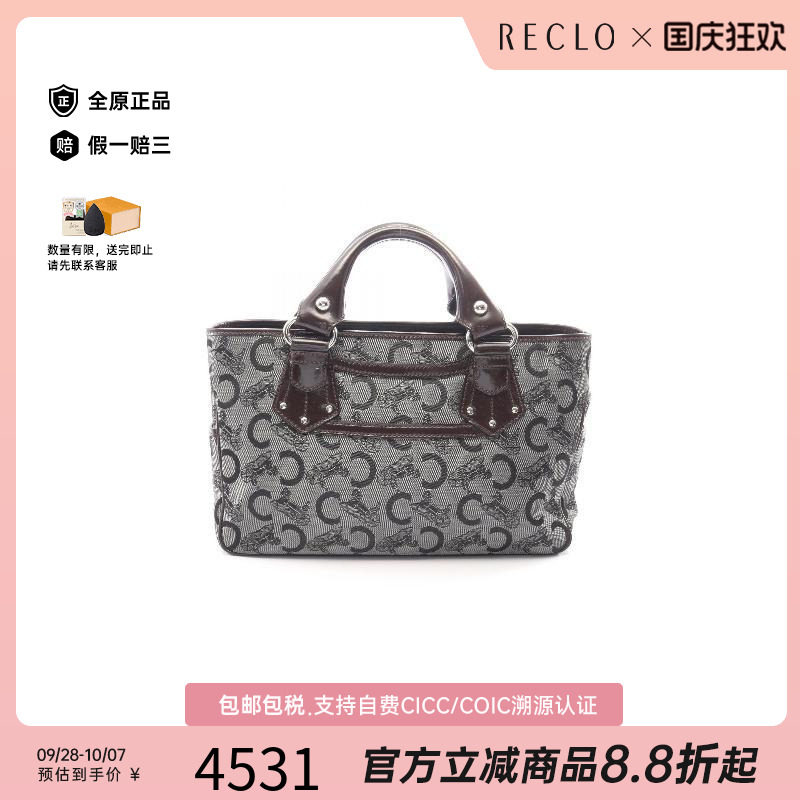 中古Celine赛琳手提包レディース