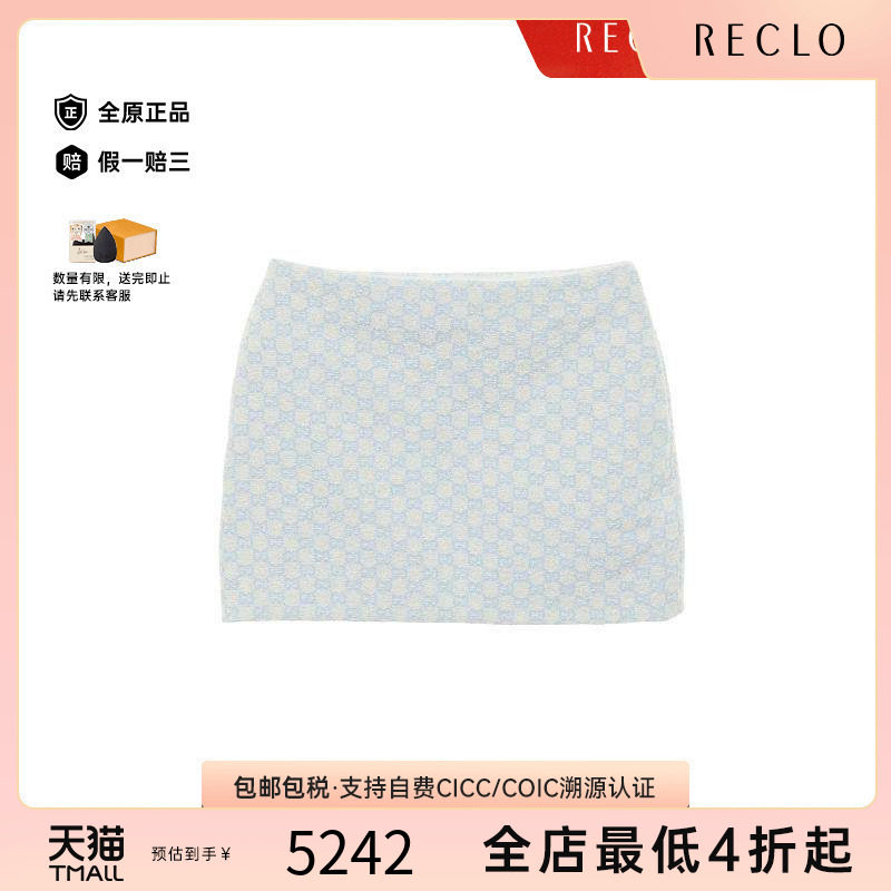 中古Gucci古驰裙子レディース棉