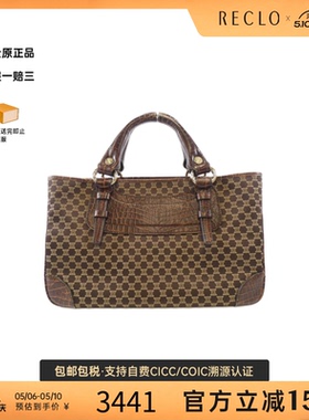 中古CELINE赛琳女包B级9新Boogie-手提包