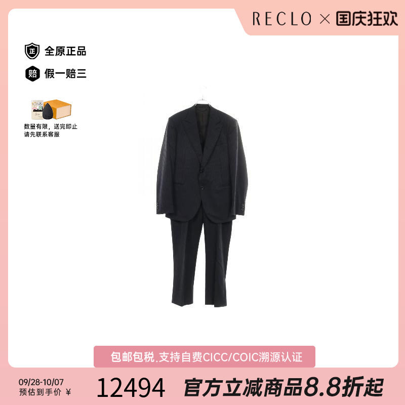 中古LV路易威登外套メンズ羊毛