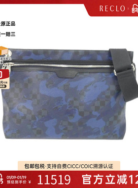 中古LV路易威登男包A级95新Cobalt Camouflage Hunter斜挎包