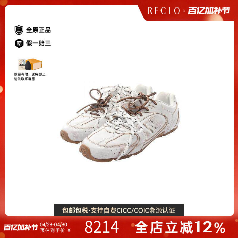 中古Miu Miu缪缪女A级95新sneakers运动鞋牛皮鞋白色reclo正品