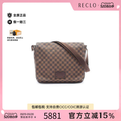 中古LV路易威登斜挎包レディース