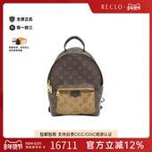 中古LV路易威登双肩包A级95新 老花双肩包 Springs Reverse Palm