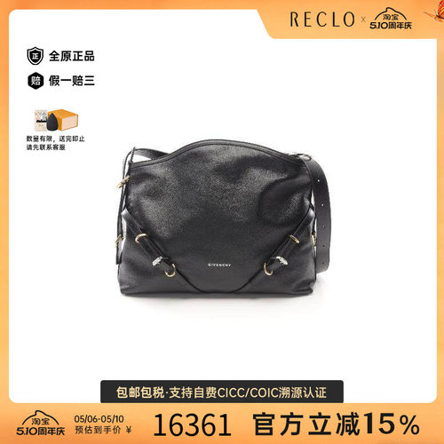 中古Givenchy纪梵希斜挎包