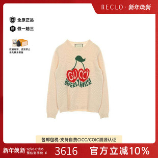 中古Gucci古驰女A级95新knit针织羊毛上衣浅褐色