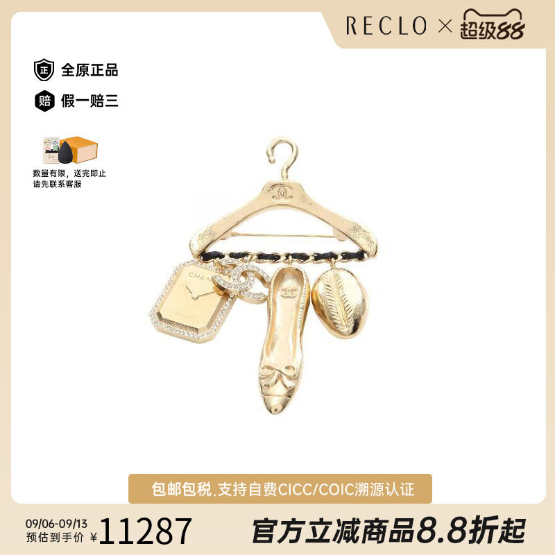 中古Chanel香奈儿胸针レディース