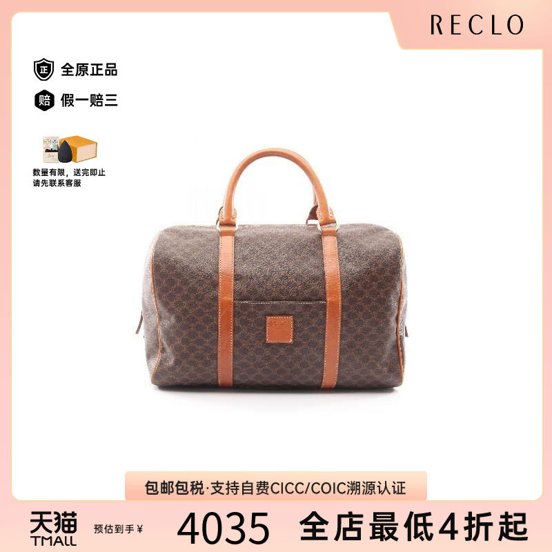 中古Celine赛琳手提包レディース图片