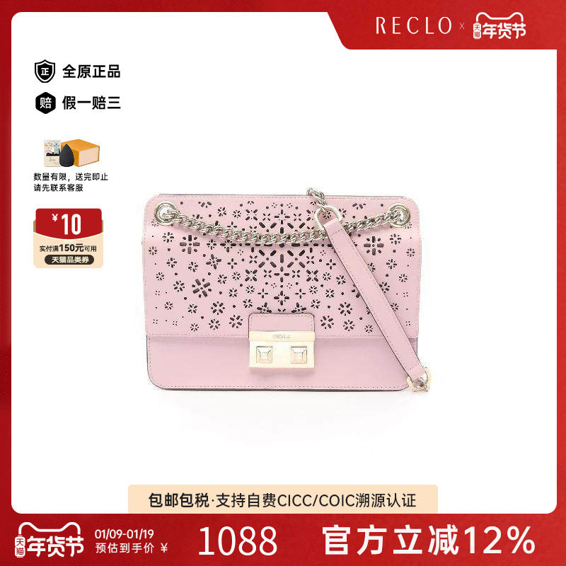 中古Furla芙拉女包A级95新Shoulder bag肩包牛皮单肩包粉色,箱包皮具/热销女包/男包,通用款女包,淘宝优惠券,粉丝福利购,淘宝优惠卷