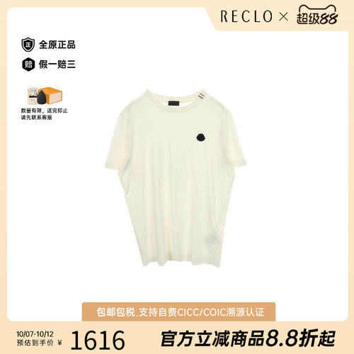 中古Moncler盟可睐上衣メンズ棉