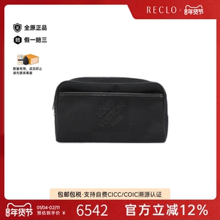 中古LV路易威登女包A级95新 Geant Acrobat棋盘格斜挎包正品休闲