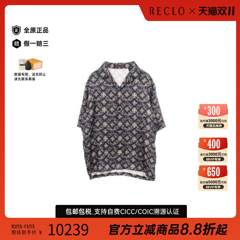 中古LV路易威登上衣メンズ丝绸