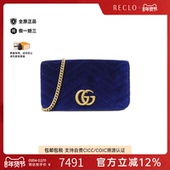 中古GUCCI古驰女包A级95新GG MARMONT马蒙包天鹅绒链条斜挎包正品