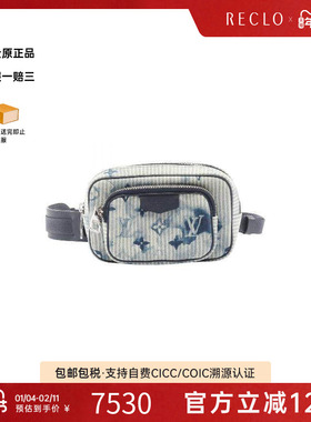 中古LV路易威登男包B级9新waist bag腰包帆布斜挎包蓝色