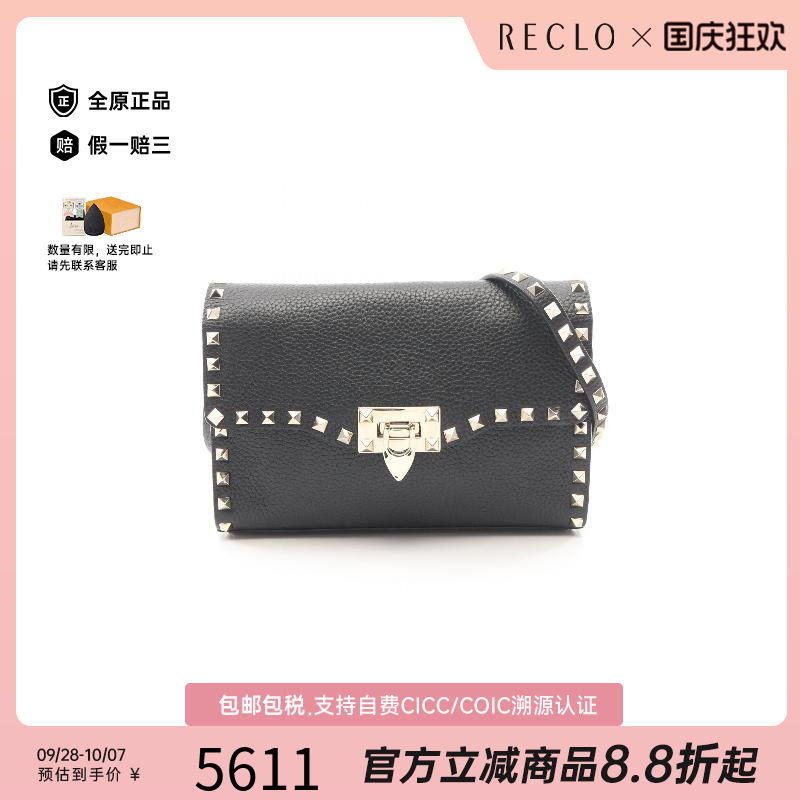 中古Valentino华伦天奴斜挎包图片