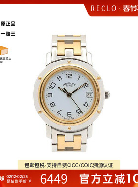 中古Hermes爱马仕女A级95新watch手表镀金金属电池表白色正品休闲