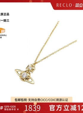 中古VivienneWestwood薇薇安