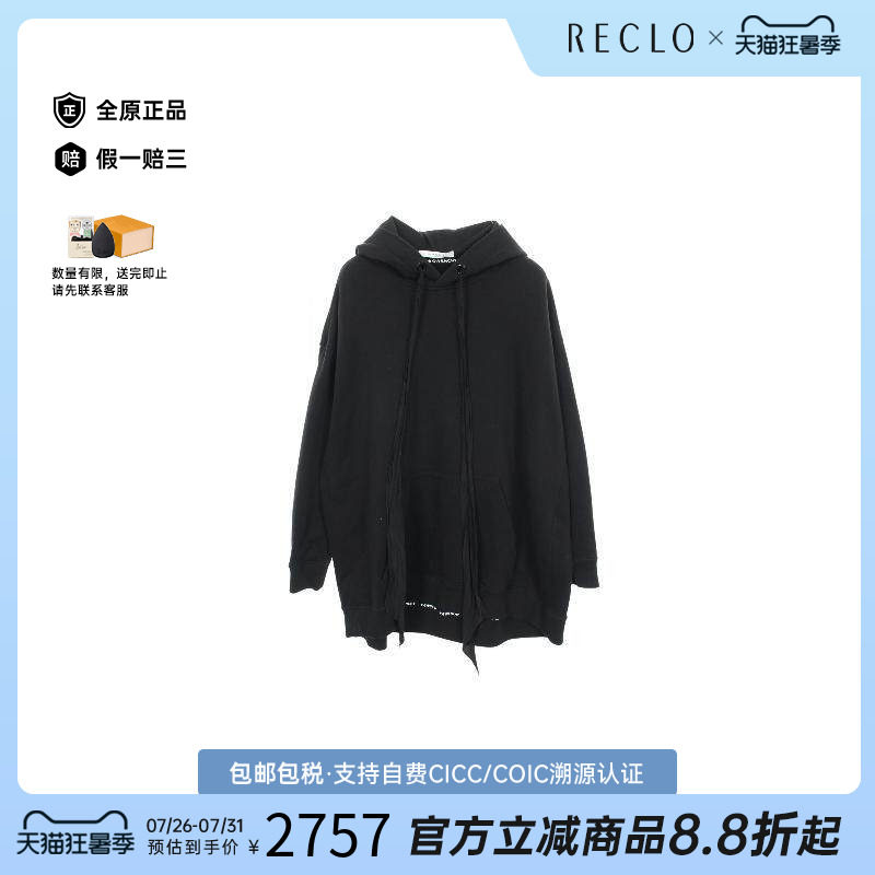 中古Givenchy纪梵希上衣メンズ棉