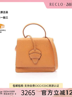 中古Loewe罗意威女包B级9新Handbag手包牛皮斜挎包橘色正品休闲