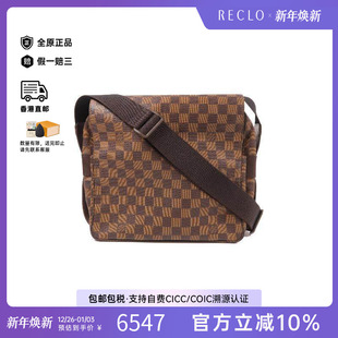 中古LV路易威登男包B级9新Shoulder 防水帆布斜挎包HK bag涂层