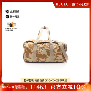 中古Prada普拉达男包S级99新Carry Bag行李箱尼龙斜挎包浅褐色