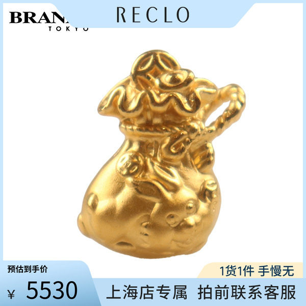 老庙黄金福袋吊坠24K黄金