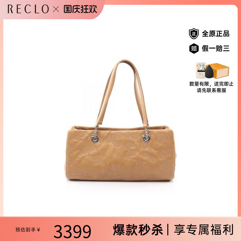 中古Cartier卡地亚手提包