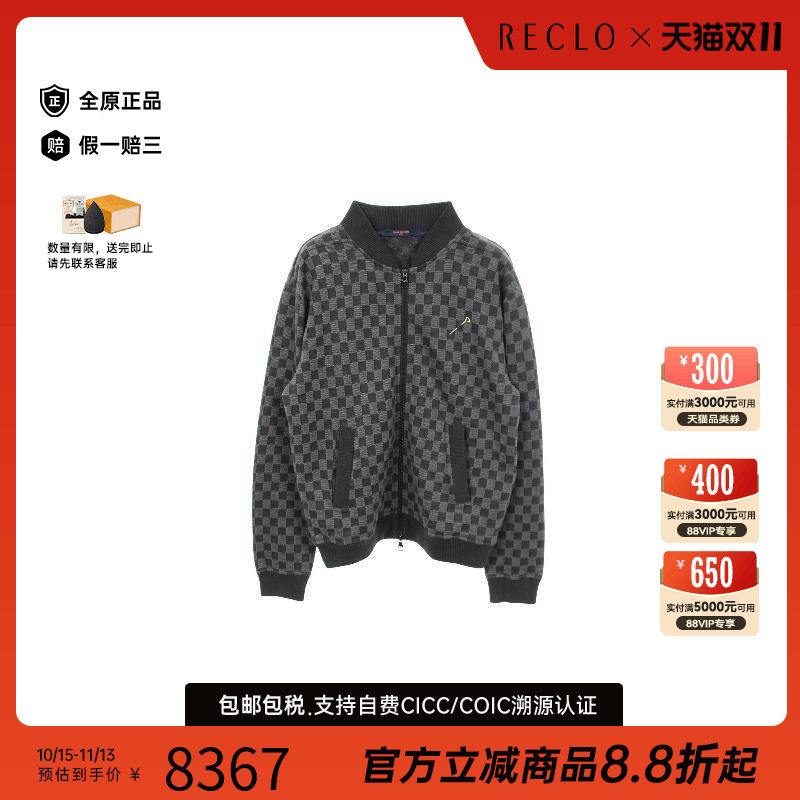 中古LV路易威登上衣メンズ棉