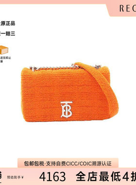 中古Burberry博柏利单肩包
