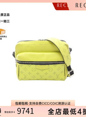 中古LV路易威登斜挎包メンズ