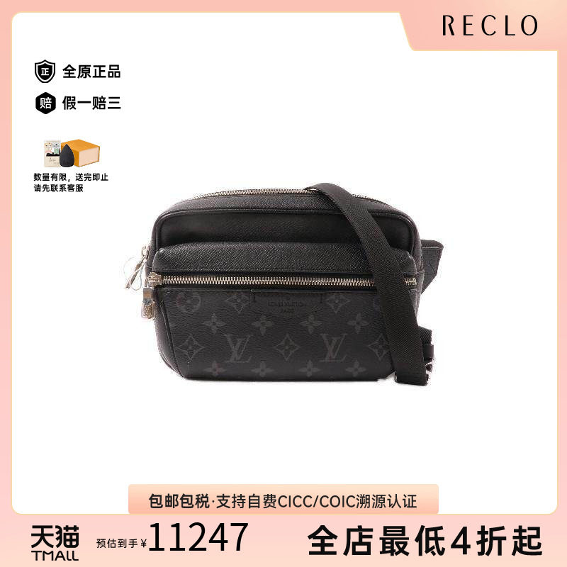 香港中古二奢时尚LV路易威登男包A级95新bag包牛皮腰包黑色正品