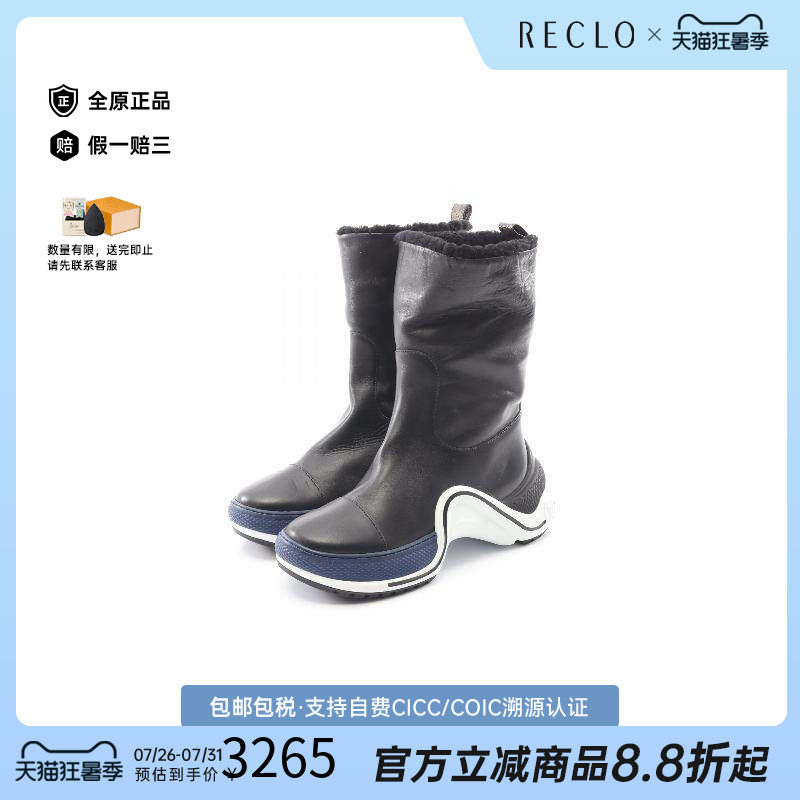 中古LV路易威登鞋レディース牛皮