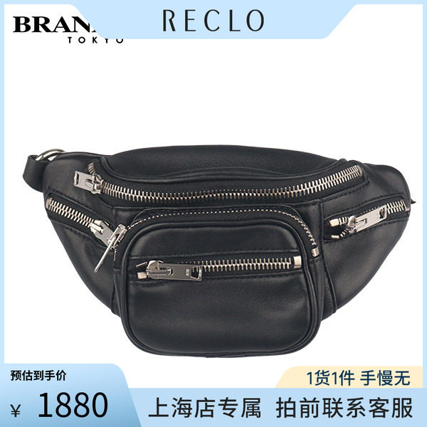 中古「9」新ALEXANDER 通用黑色羊皮腰包个性时尚经典复古RECLO
