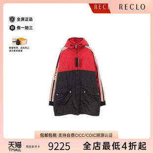 中古Gucci古驰男A级95新nylon jacket尼龙夹克尼龙外套红色