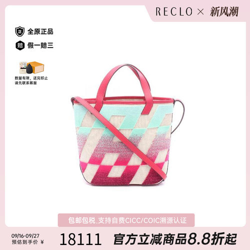 中古Hermes爱马仕托特包