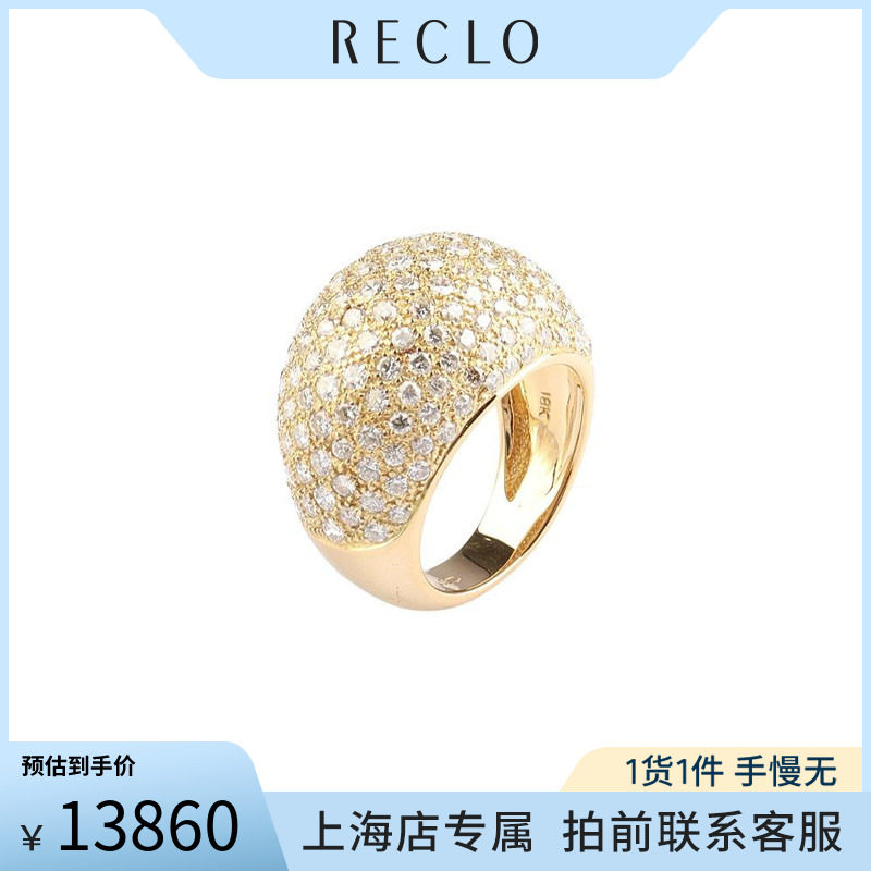 中古「95新」日本进口商品群镶钻石18K黄金51号戒指高级复古RECLO