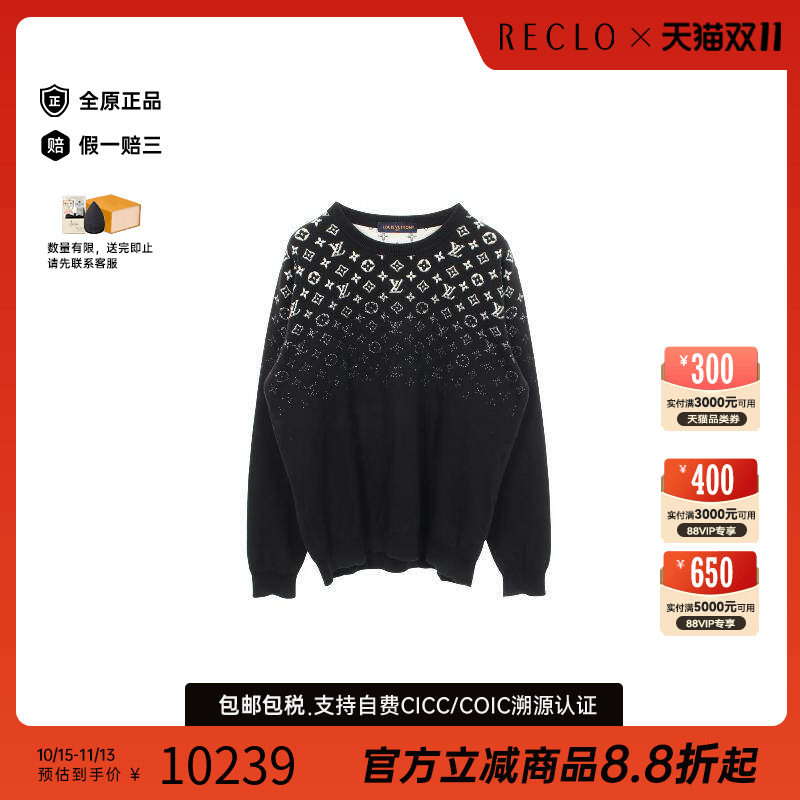 中古LV路易威登上衣メンズ棉