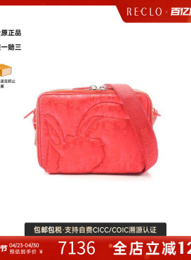 中古Dior迪奥男包A级95新Shoulder bag肩包尼龙斜挎包红色正品